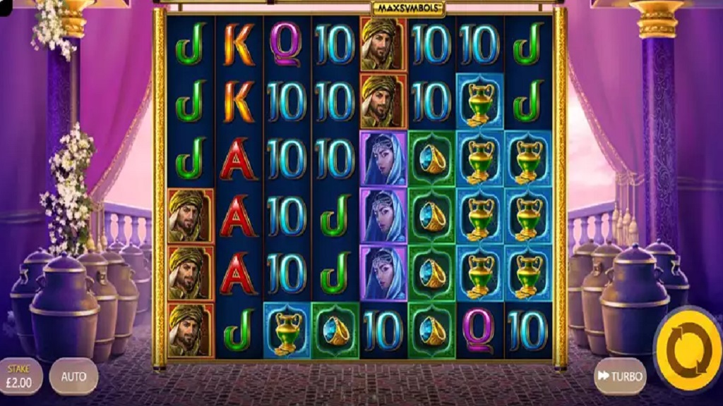 Screenshot of Ali Baba's Luck Megaways slot from Red Tiger Gaming