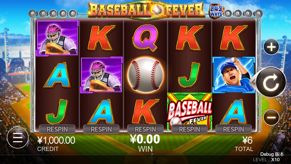Screenshot of Baseball Fever slot from CQ9 Gaming