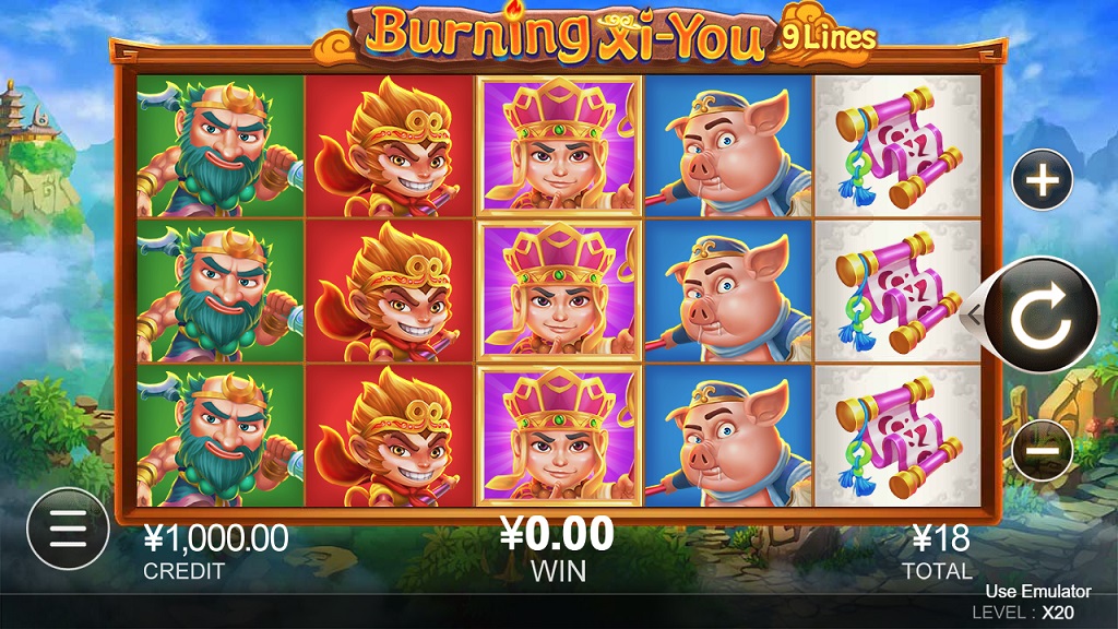 Screenshot of Burning Xi You slot from CQ9 Gaming