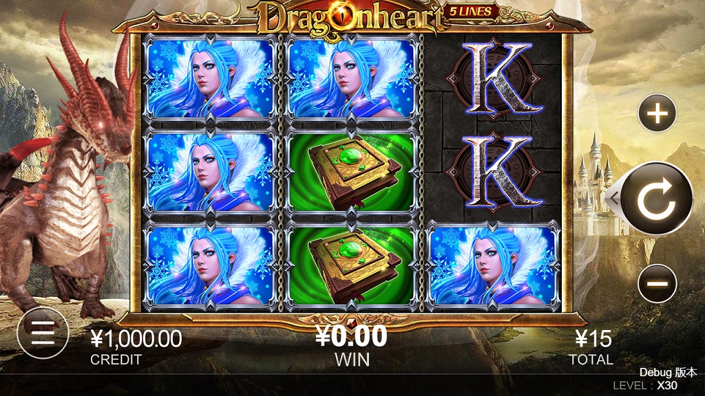 Screenshot of Dragon Heart slot from CQ9 Gaming