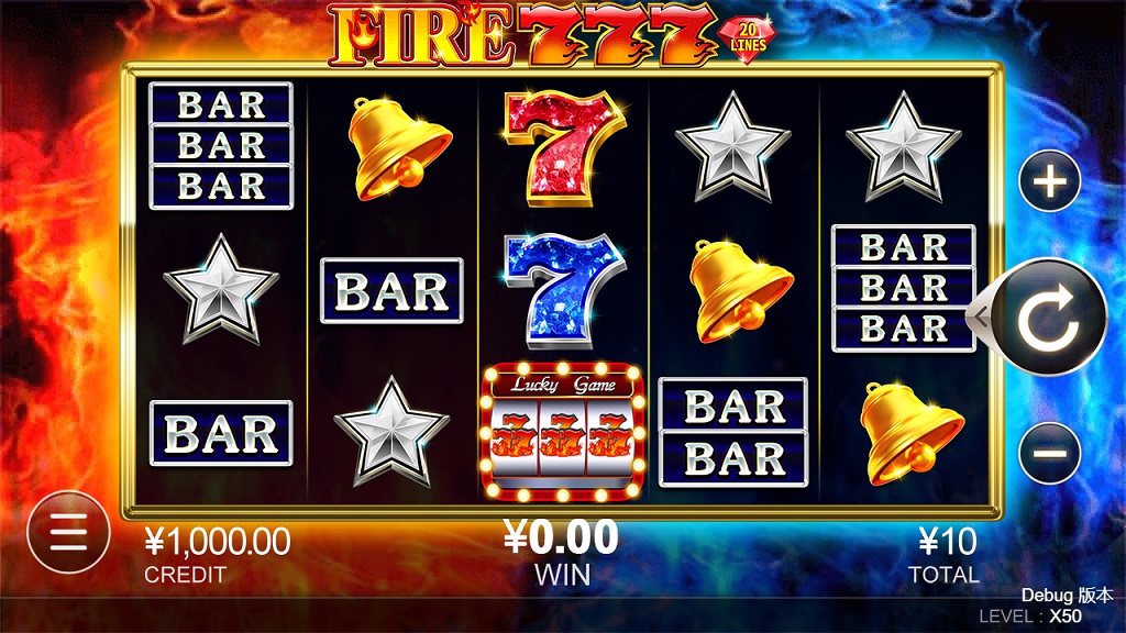 Screenshot of Fire 777 slot from CQ9 Gaming