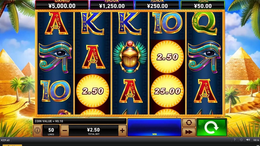 Screenshot of Fire Blaze Pharaohs Daughter slot from Playtech