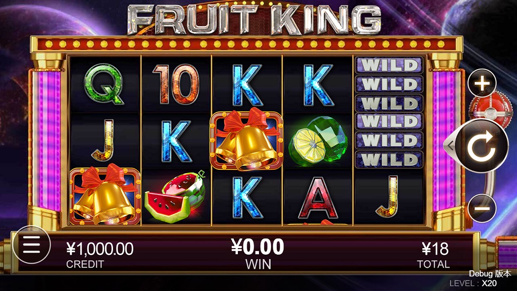 Screenshot of Fruit King slot from CQ9 Gaming