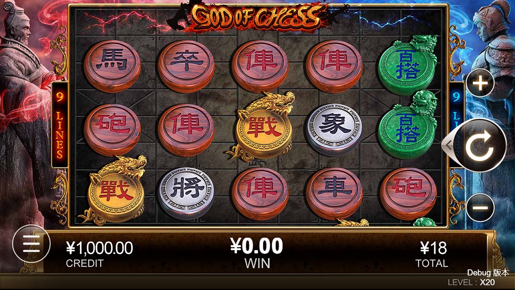 Screenshot of God of Chess slot from CQ9 Gaming