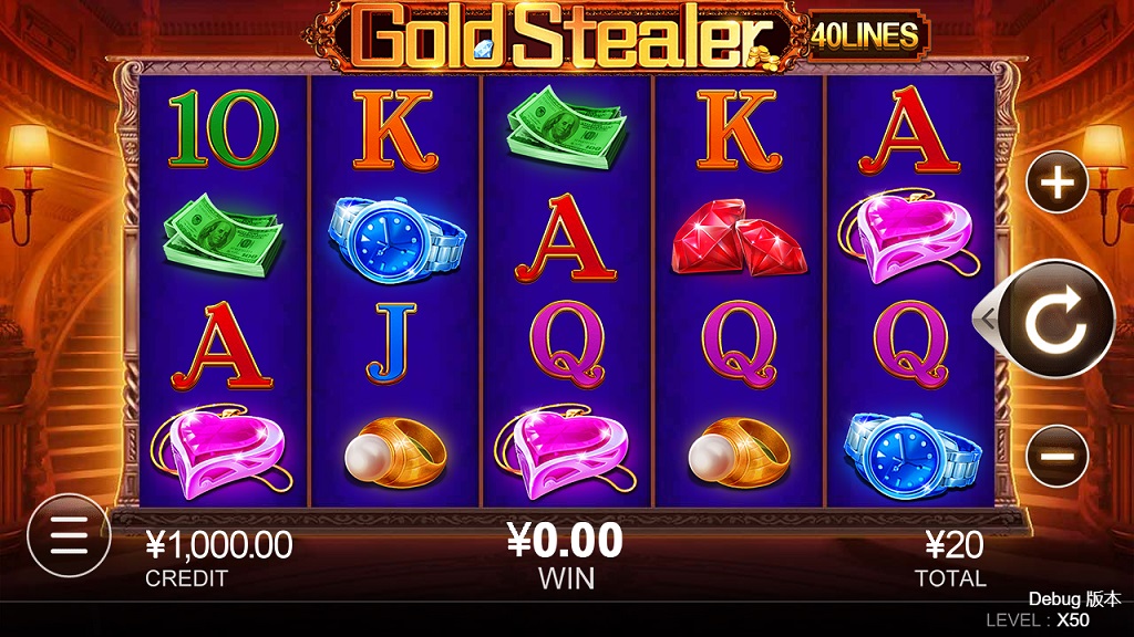 Screenshot of Gold Stealer slot from CQ9 Gaming