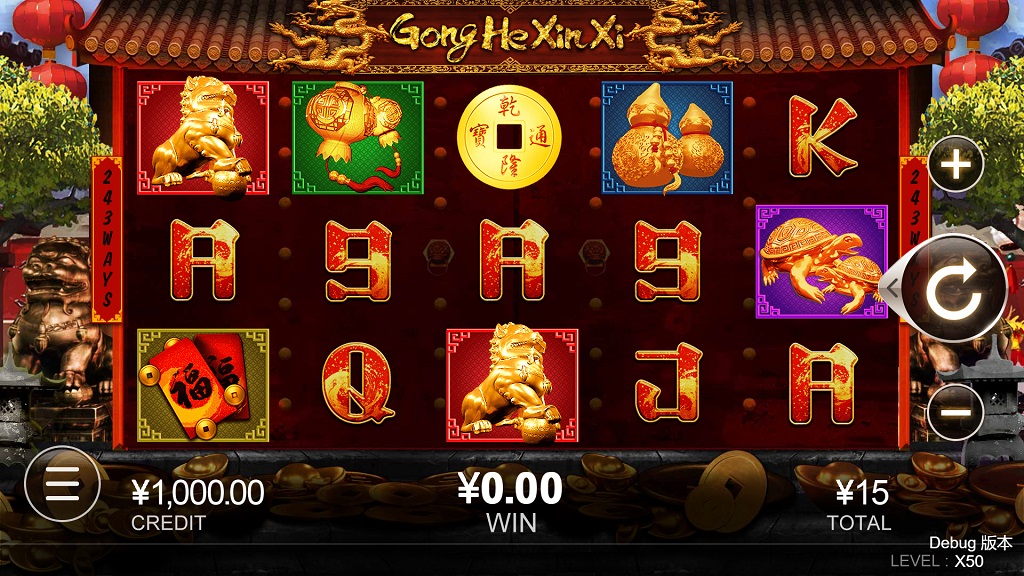 Screenshot of Gong He Xin Xi slot from CQ9 Gaming