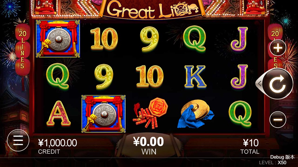 Screenshot of Great Lion slot from CQ9 Gaming