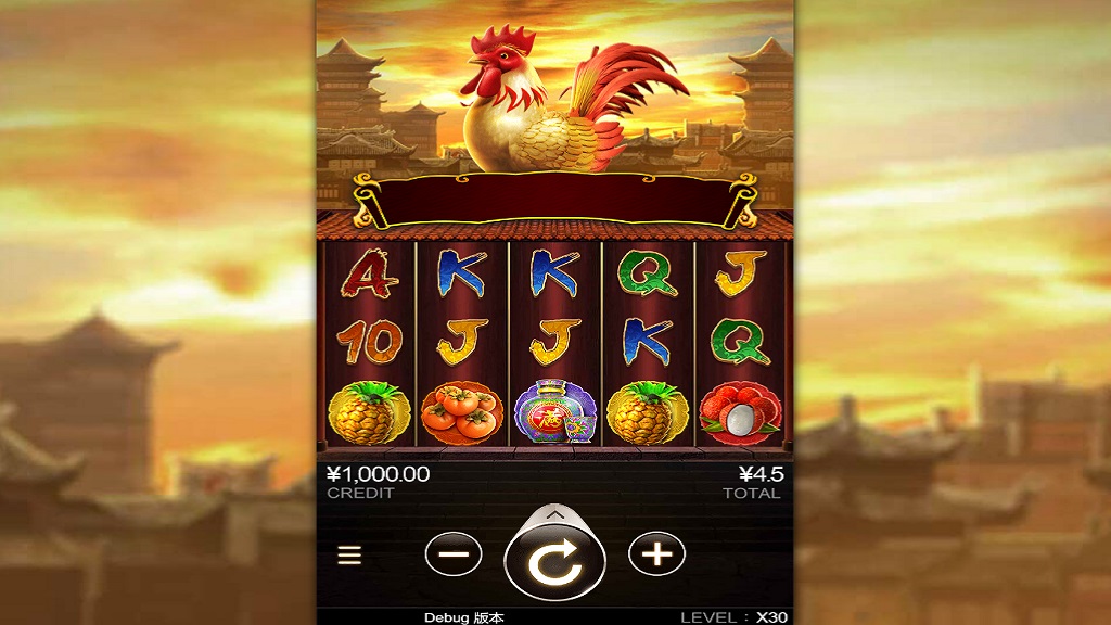 Screenshot of Gu Gu Gu 2 slot from CQ9 Gaming