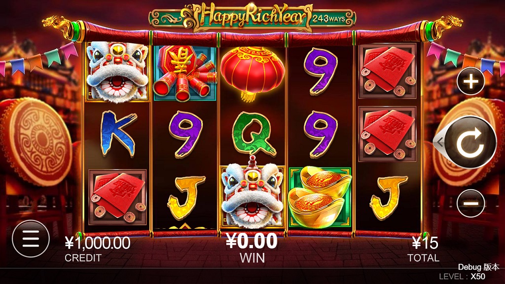 Screenshot of Happy Rich Year slot from CQ9 Gaming