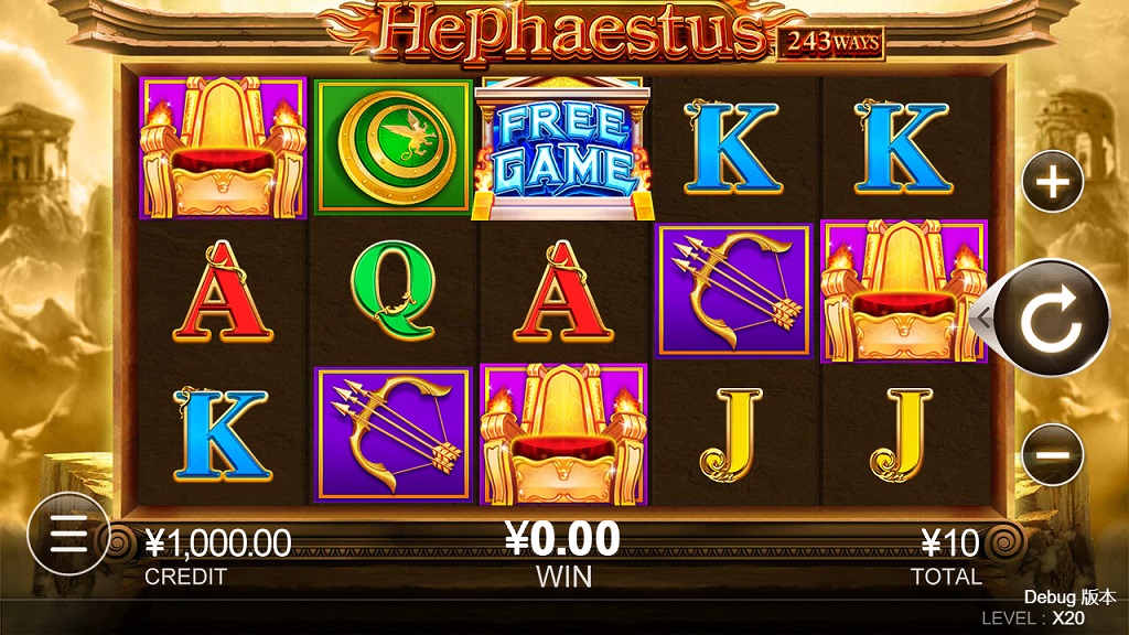 Screenshot of Hephaestus slot from CQ9 Gaming