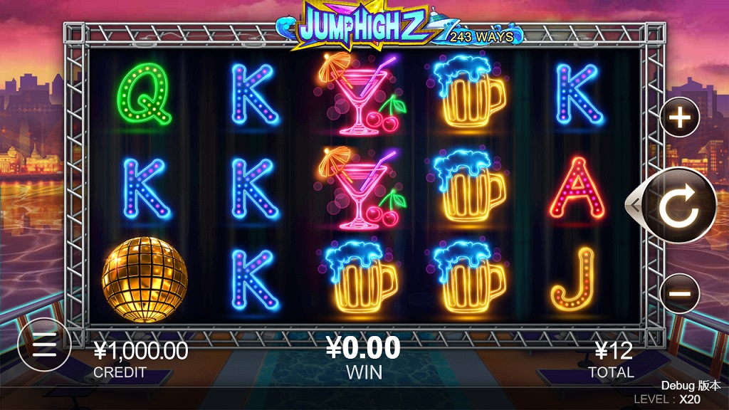 Screenshot of Jump High 2 slot from CQ9 Gaming