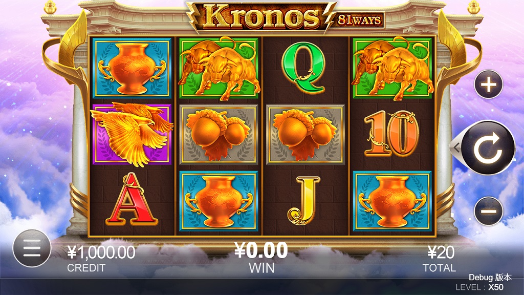 Screenshot of Kronos slot from CQ9 Gaming