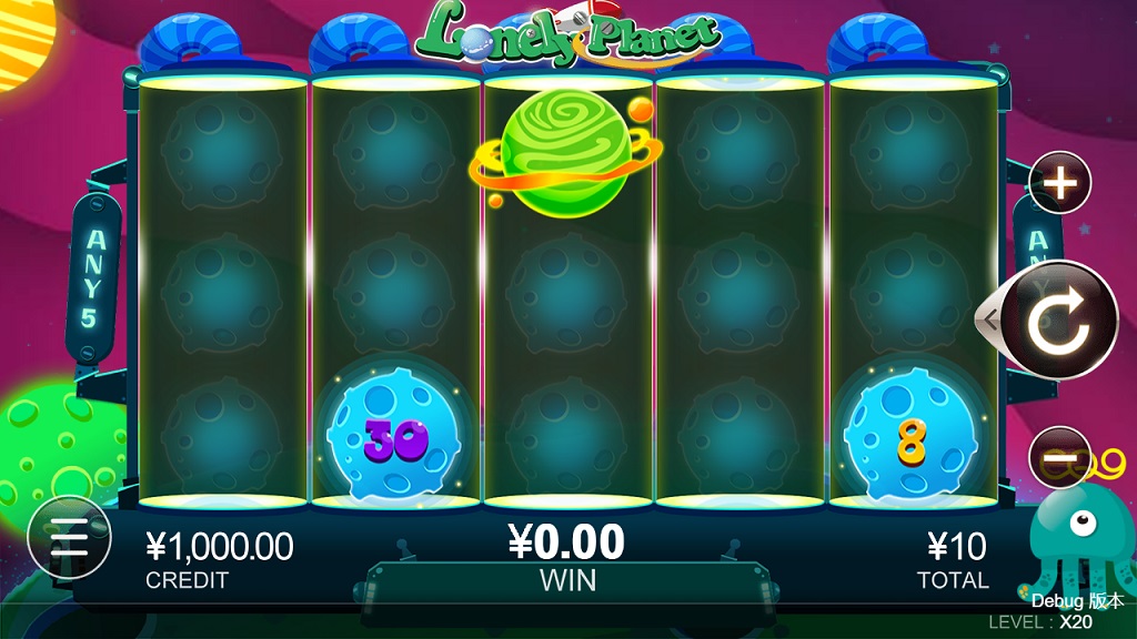 Screenshot of Lonely Planet slot from CQ9 Gaming