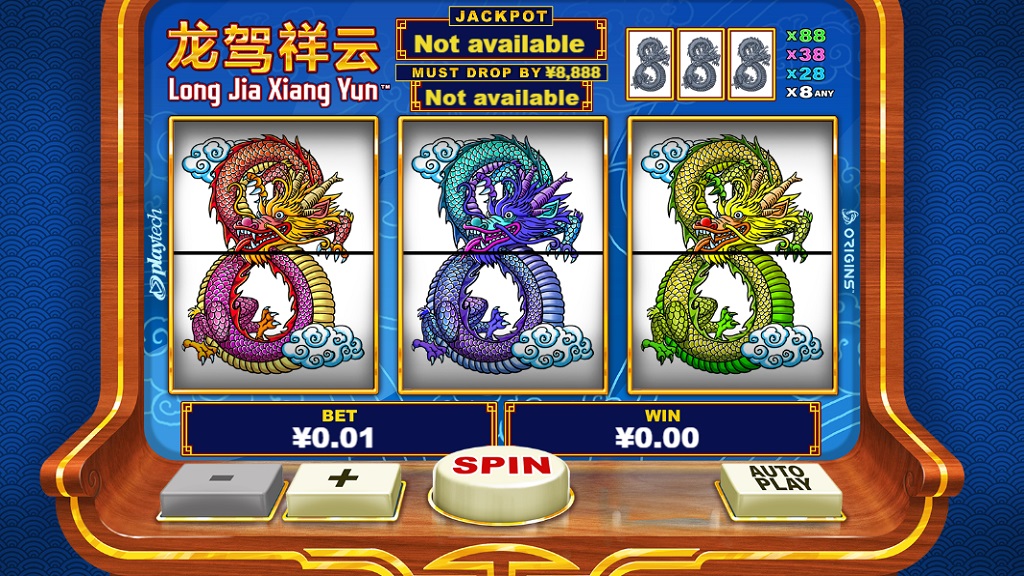 Screenshot of Long Jia Xiang Yun slot from Playtech