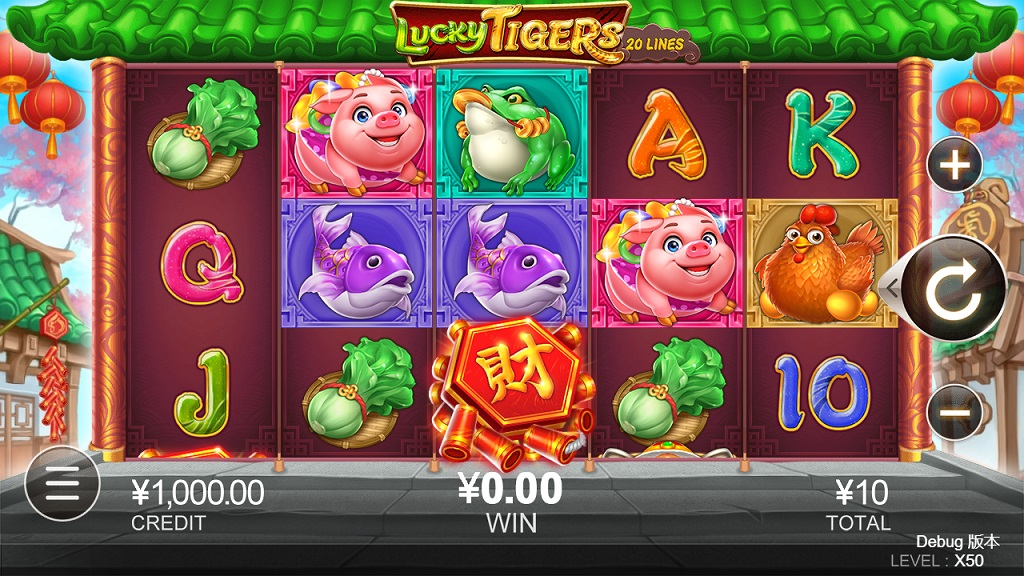 Screenshot of Lucky Tigers slot from CQ9 Gaming