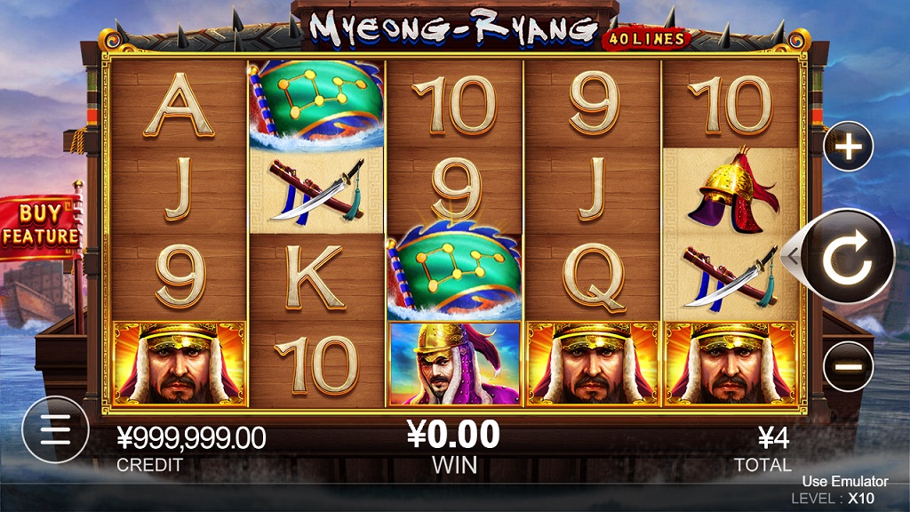 Screenshot of Myeong-Ryang slot from CQ9 Gaming