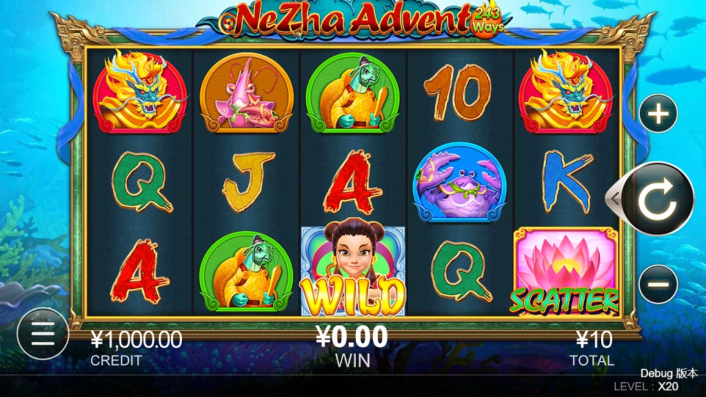 Screenshot of Ne Zha Advent slot from CQ9 Gaming