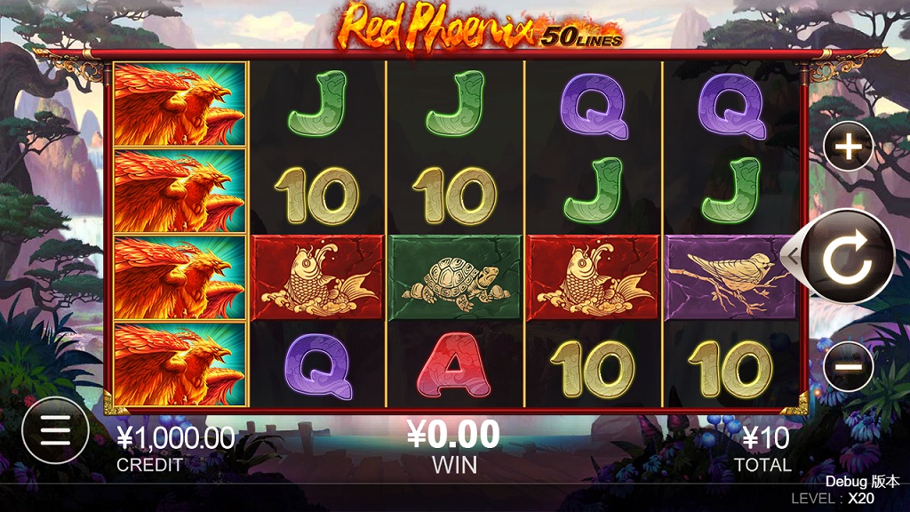 Screenshot of Red Phoenix slot from CQ9 Gaming