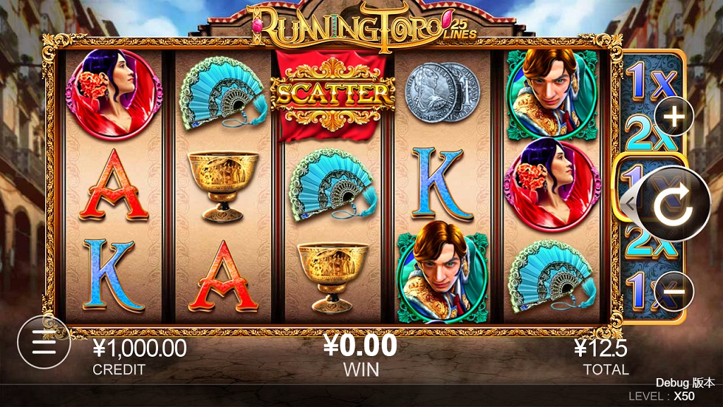 Screenshot of Running Toro slot from CQ9 Gaming