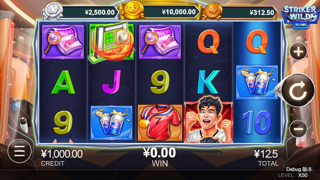 Screenshot of Striker Wild slot from CQ9 Gaming