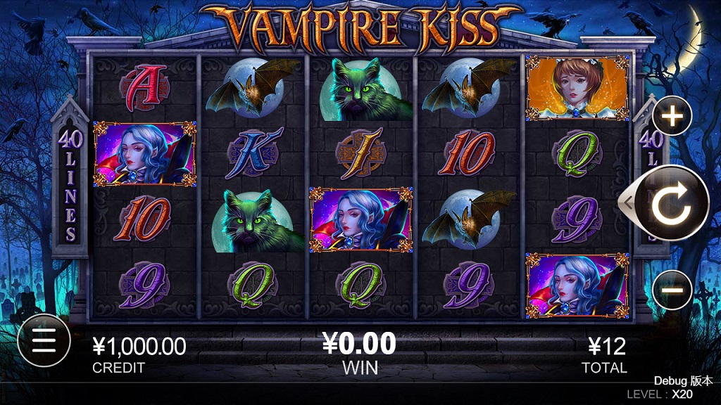 Screenshot of Vampire Kiss slot from CQ9 Gaming