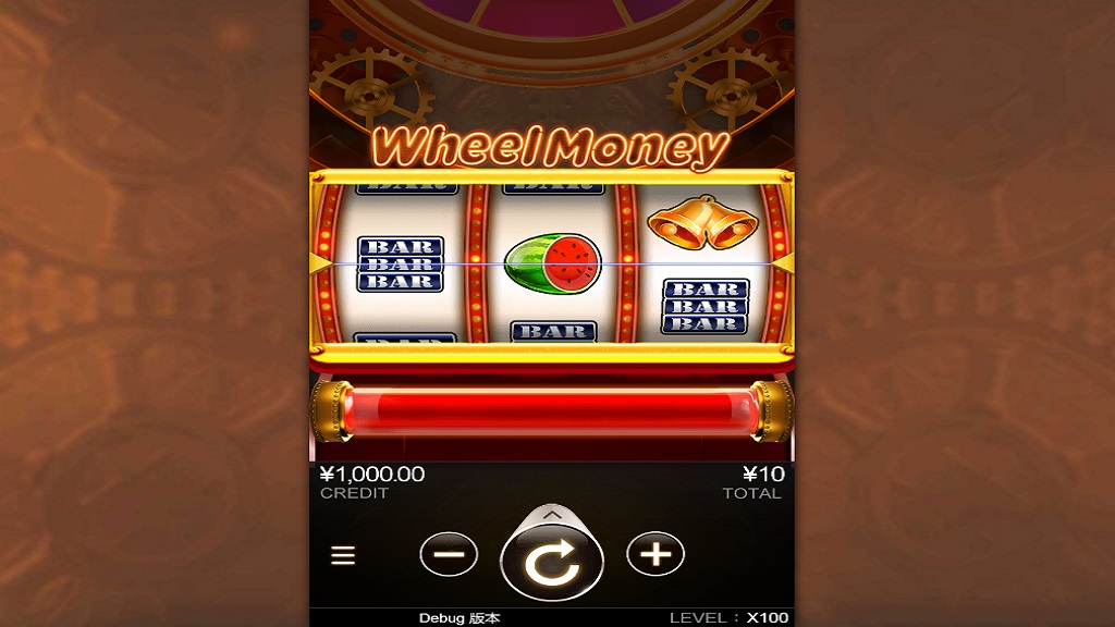 Screenshot of Wheel Money slot from CQ9 Gaming