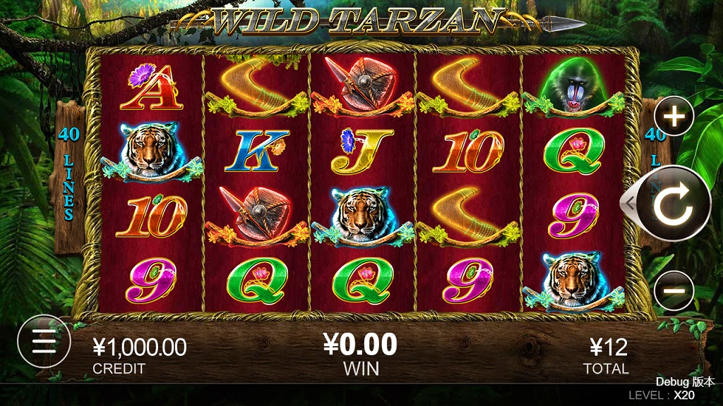 Screenshot of Wild Tarzan slot from CQ9 Gaming
