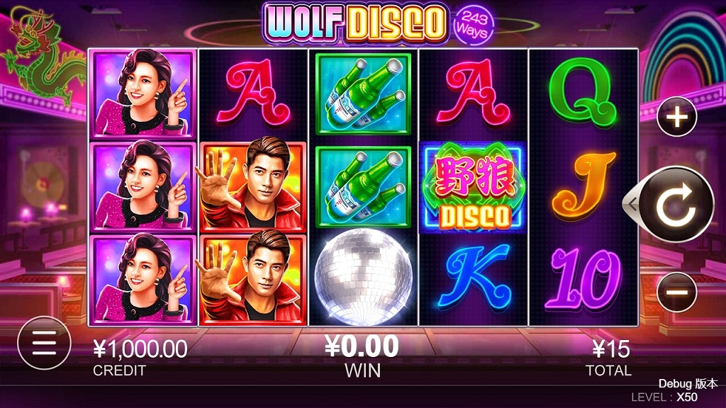 Screenshot of Wolf Disco slot from CQ9 Gaming