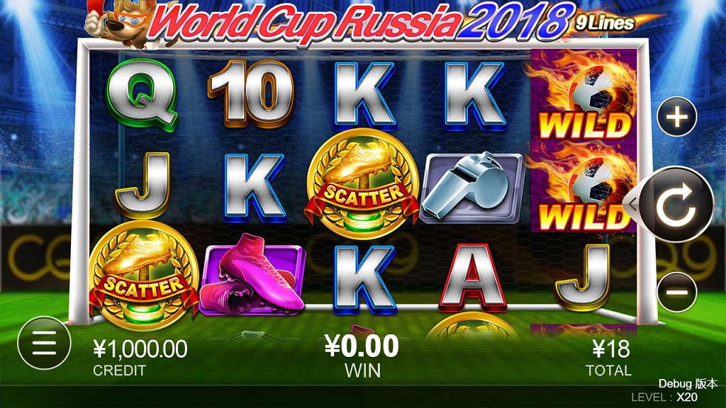 Screenshot of World Cup Russia 2018 slot from CQ9 Gaming