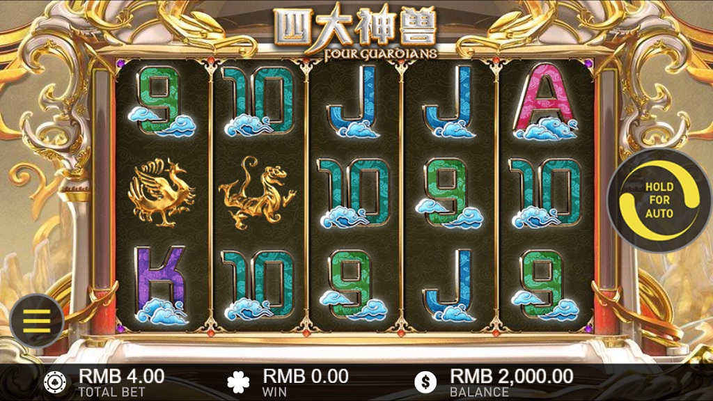 Screenshot of Four Guardians slot from GamePlay