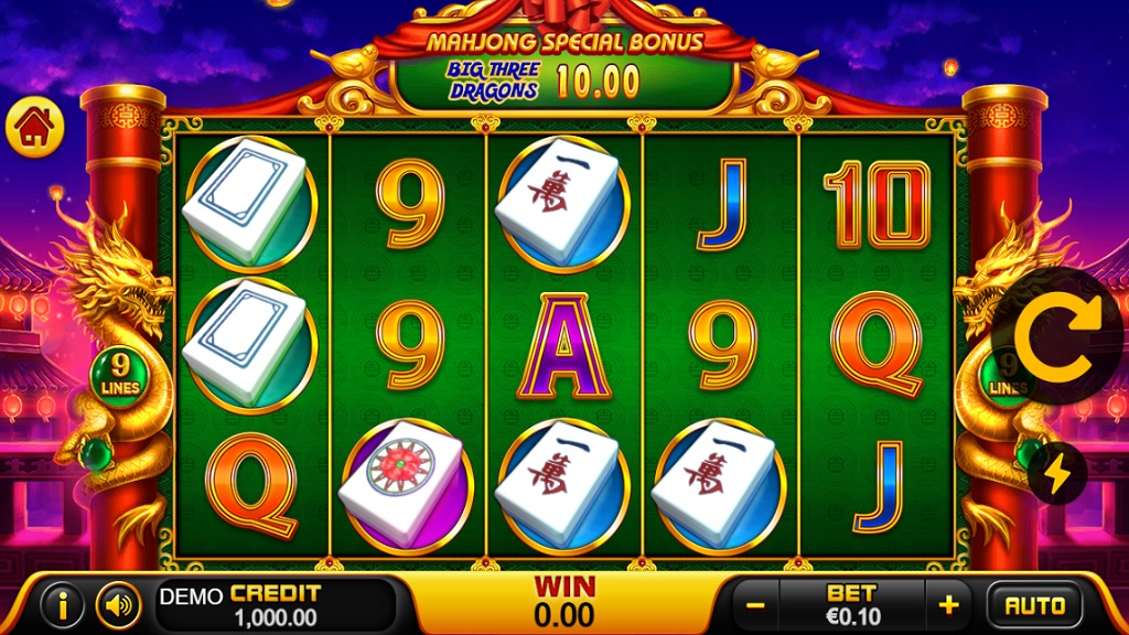 Screenshot of Hand of God slot from Playstar