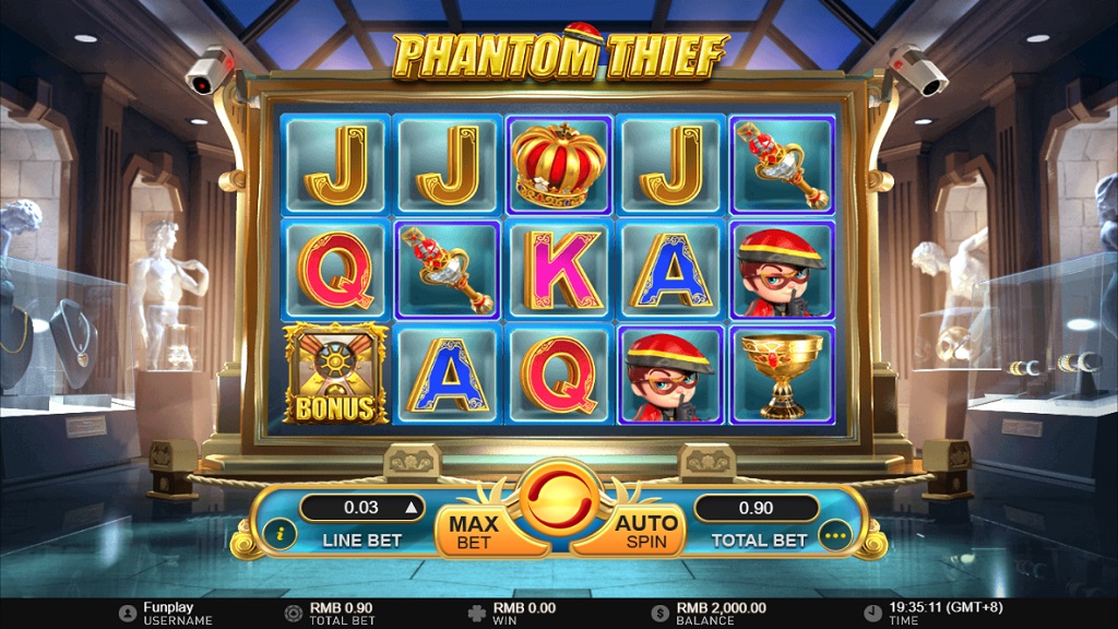 Screenshot of Phantom Thief slot from GamePlay