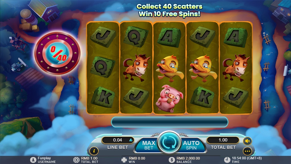 Screenshot of UFO Frenzy slot from GamePlay