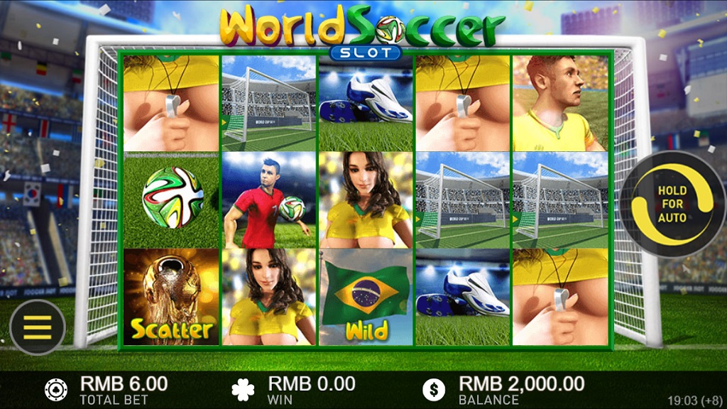 Screenshot of World Soccer slot from GamePlay