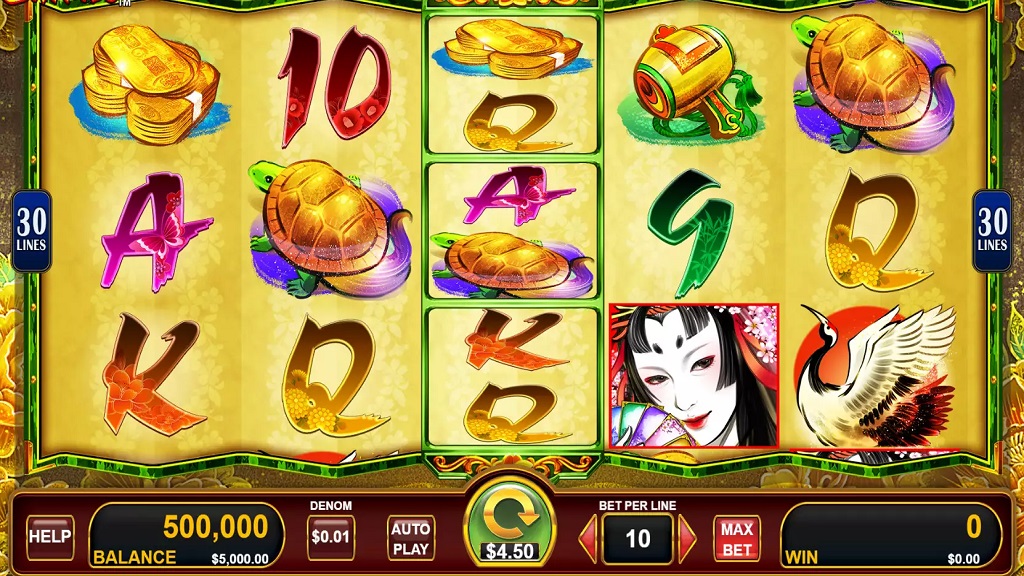 Screenshot of Shikibu slot from Konami