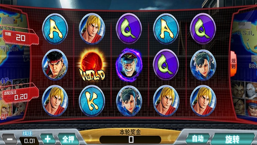 Screenshot of Street Battle slot from XIN Gaming