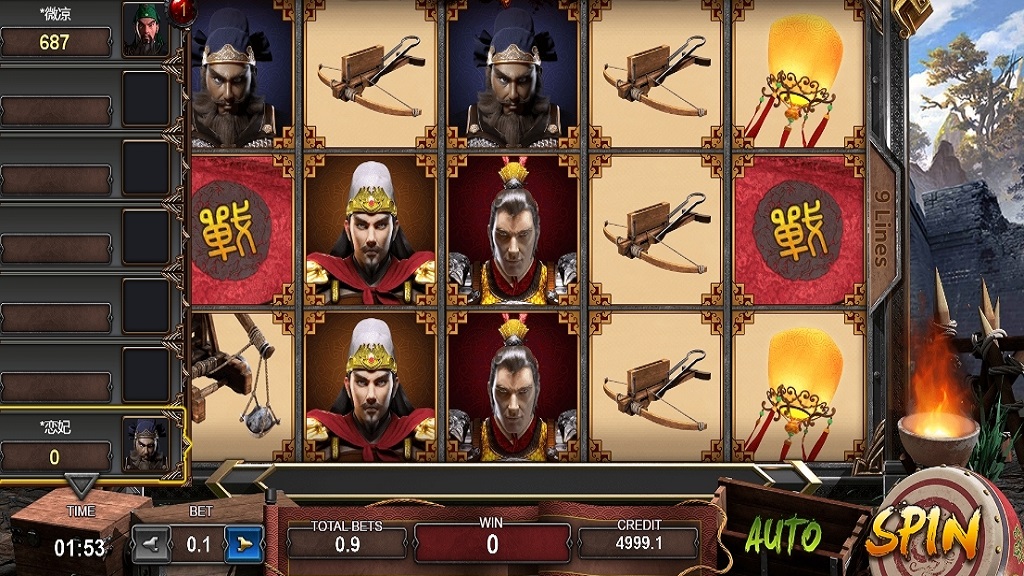 Screenshot of The Battle of Three Kingdoms War slot from Popular Gaming