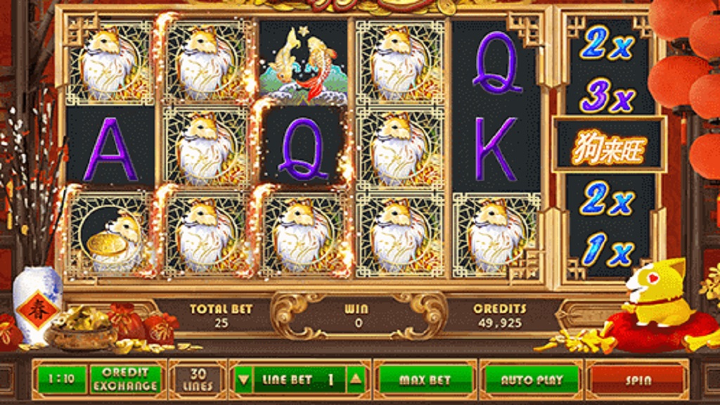 Screenshot of Wishing Dog slot from Esball